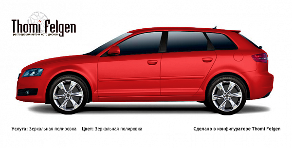 AUDI A3 2009-2011 зеркальная полировка дисков Infinity
