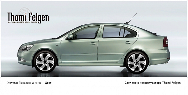 октавия а5 комбинированная полировка с покраской дисков Volvo Ocean Race в цвет 