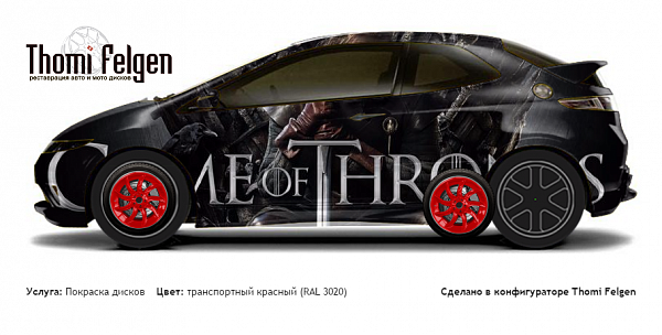 Honda Civic 3-door 2008-2010 покраска дисков SLR McLaren цвет транспортный красный (RAL 3020)