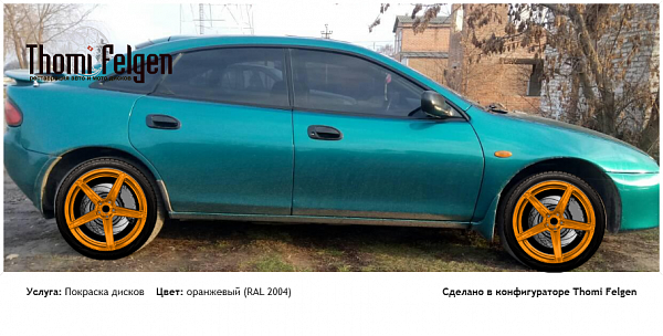 7 покраска дисков ADV1 цвет оранжевый (RAL 2004)