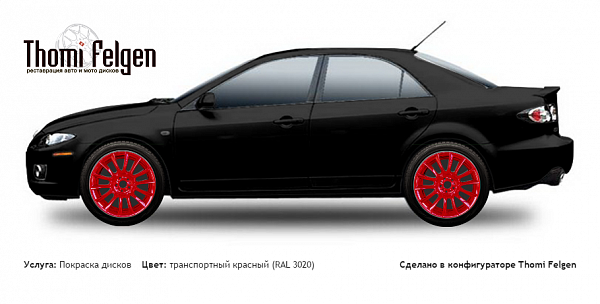 Mazda 6 MPS 2005-2007 покраска дисков от BMW 7 серии цвет транспортный красный (RAL 3020)