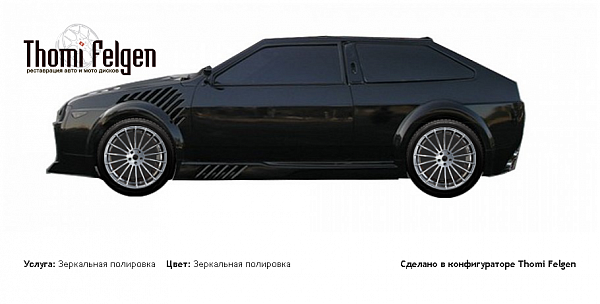 21099 зеркальная полировка дисков от BMW 7 серии