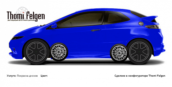 Honda Civic 3-door 2008-2010 покраска дисков Momo цвет 