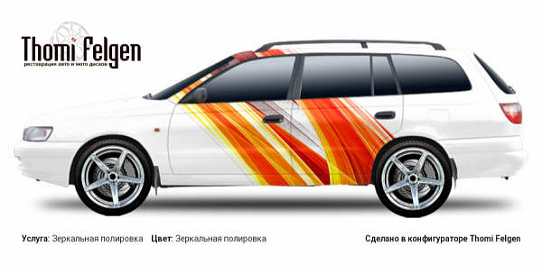 Toyota Carina E wagon 1992-1997 зеркальная полировка дисков ADV1