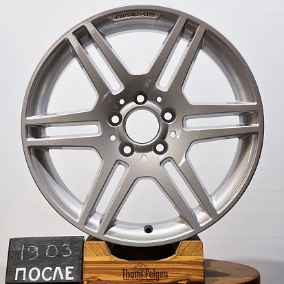 Порошковая покраска дисков Mercedes AMG в заводской глянец
