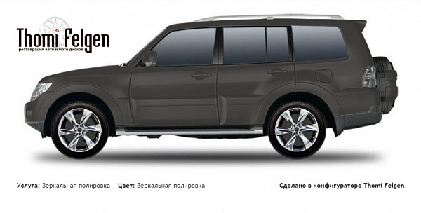 Mitsubishi Pajero 2007-2010 зеркальная полировка дисков Infinity