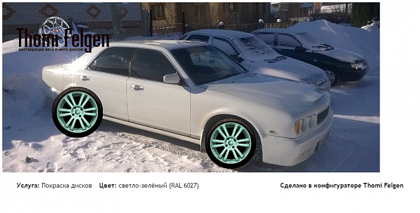 glo покраска дисков от BMW 7 серии цвет светло-зелёный (RAL 6027)