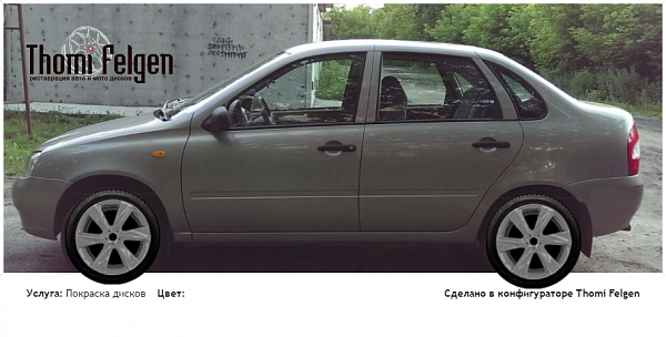 Ваз 1118 покраска дисков Infinity цвет 