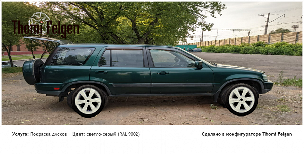 хонда покраска дисков Infinity цвет светло-серый (RAL 9002)