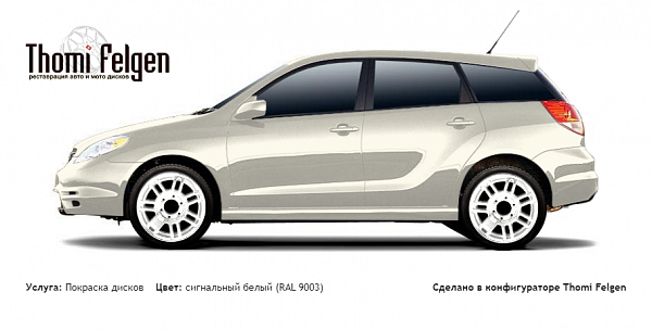 Toyota Matrix 2004-2009 покраска дисков Hummer цвет сигнальный белый (RAL 9003)