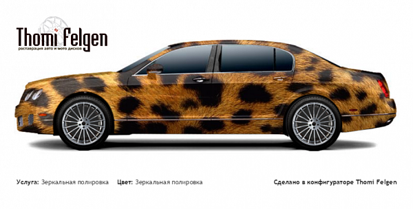 Bentley FlyingSpur 2008-2011 зеркальная полировка дисков от BMW 7 серии