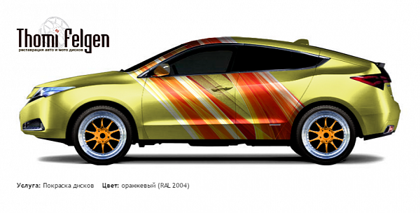 Acura ZDX 2010-2012 покраска дисков BBS цвет оранжевый (RAL 2004)