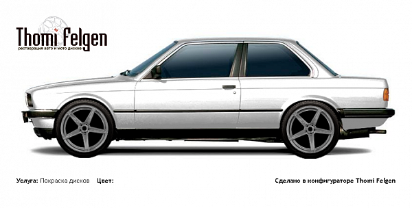 BMW 3 coupe E30 1982-1990 покраска дисков от BMW 7 серии цвет 