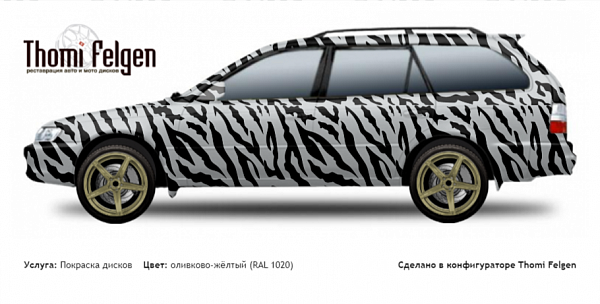 Toyota Corolla Wagon 1992-1996 покраска дисков ADV1 цвет оливково-жёлтый (RAL 1020)