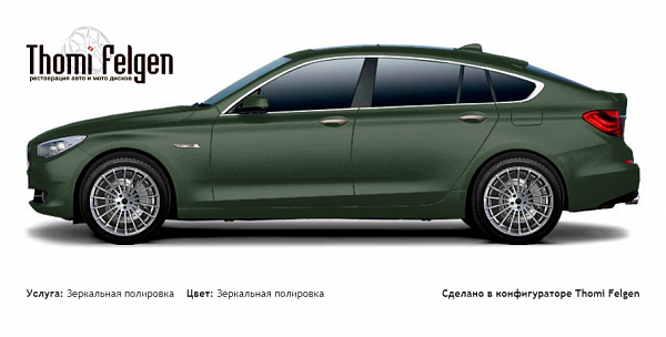 BMW 5 GranTurismo 2010-2012 зеркальная полировка дисков Hamann Anniversary