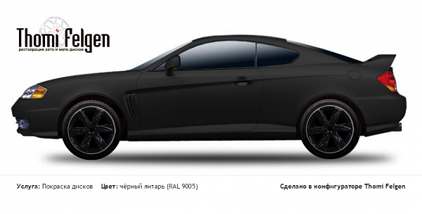 тиба... покраска дисков Infinity цвет чёрный янтарь (RAL 9005)