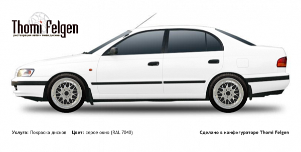 Toyota Carina E sedan 1992-1997 покраска дисков BBS RR цвет серое окно (RAL 7040)