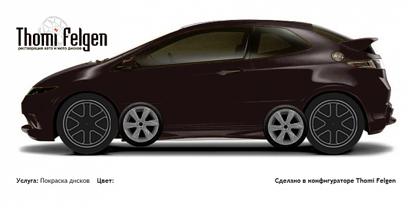 Honda Civic 3-door 2008-2010 покраска дисков Infinity цвет 