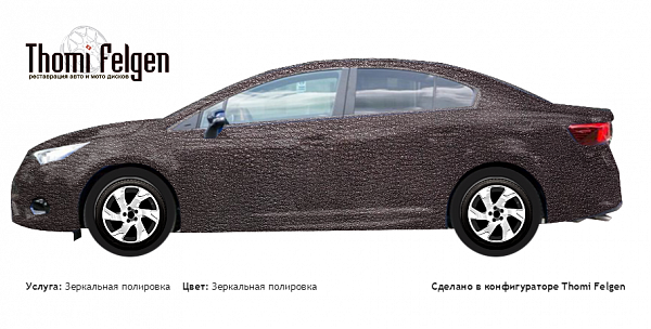 Toyota Avensis 2014 зеркальная полировка дисков Volvo Ocean Race