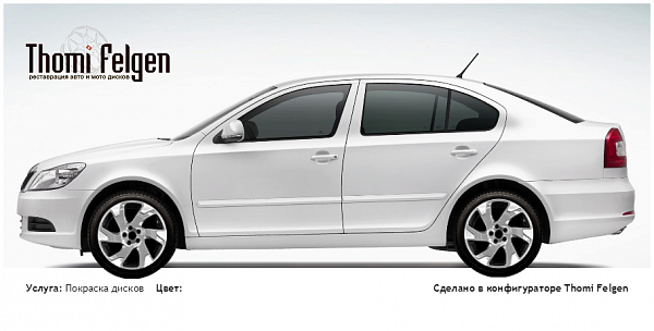 октавия а5 комбинированная полировка с покраской дисков Volvo Ocean Race в цвет 