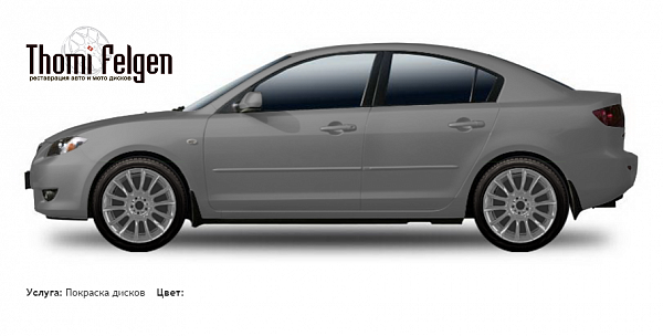 Mazda 3 Sedan 2004-2009 покраска дисков от BMW 7 серии цвет