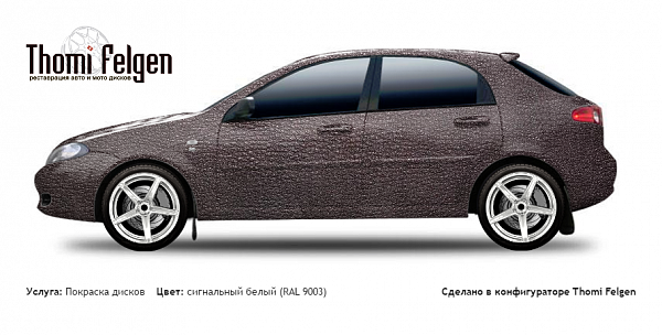 lacetti покраска дисков ADV1 цвет сигнальный белый (RAL 9003)