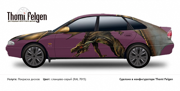 Mazda 626 GE 1991-1997 покраска дисков от Mazda 6 цвет сланцево-серый (RAL 7015)