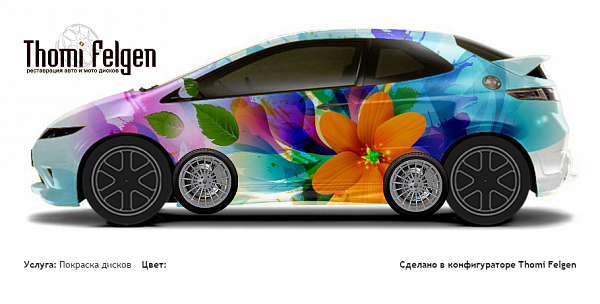 Honda Civic 3-door 2008-2010 покраска дисков Hamann Anniversary цвет 