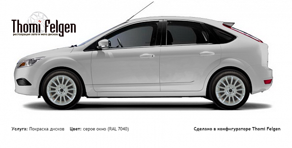 Ford Focus II 5 door 2005-2009 покраска дисков от BMW 7 серии цвет серое окно (RAL 7040)