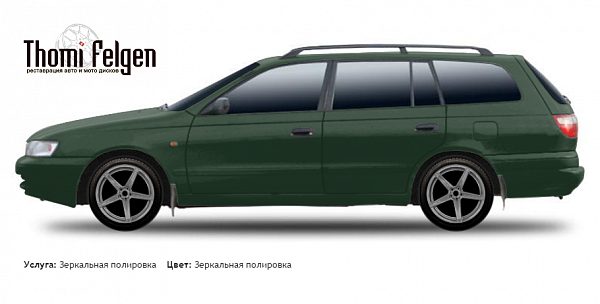 Toyota Carina E wagon 1992-1997 зеркальная полировка дисков ADV1