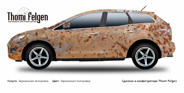 Mazda CX 7 2006-2013 зеркальная полировка дисков от BMW 7 серии