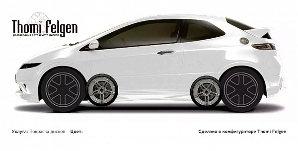 Honda Civic 3-door 2008-2010 покраска дисков AMG цвет 