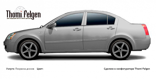 Chery Fora 2007-2012 зеркальная полировка дисков от BMW 7 серии