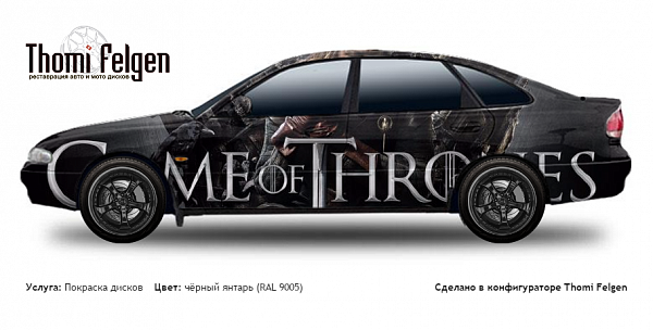 Mazda 626 GE 1991-1997 покраска дисков TechArt Formula II цвет чёрный янтарь (RAL 9005)