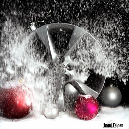 Хрю-ми Фелген. 