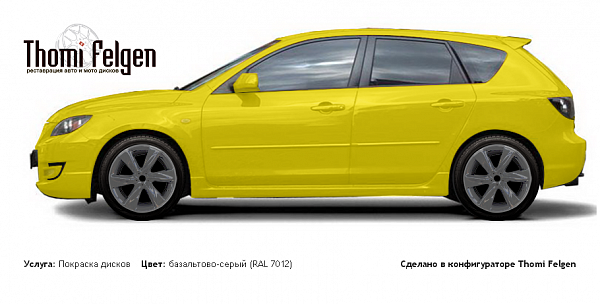 Mazda 3 MPS 2007-2007 покраска дисков Infinity цвет базальтово-серый (RAL 7012)