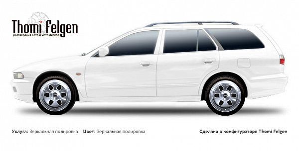 Mitsubishi Galant wagon 1997-2004 зеркальная полировка дисков MAE