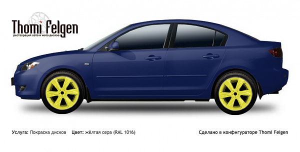 Mazda 3 Sedan 2004-2009 покраска дисков Infinity цвет жёлтая сера (RAL 1016)