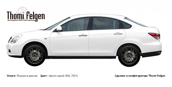 Nissan Almera 2015 покраска дисков A-Tech Schneider цвет чёрно-серый (RAL 7021)