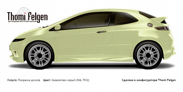 Honda Civic 3-door 2008-2010 покраска дисков Hummer цвет базальтово-серый (RAL 7012)