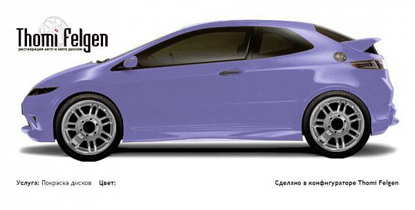 Honda Civic 3-door 2008-2010 покраска дисков Hummer цвет 