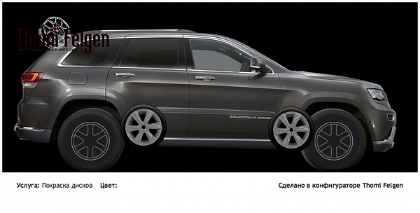 JEEP Grand Cherokee WK покраска дисков Infinity цвет 