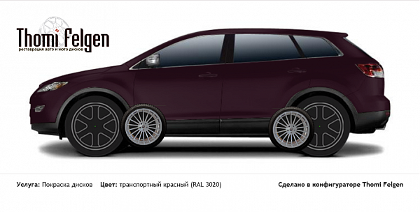 Mazda CX 9 2007-2013 покраска дисков от BMW 7 серии цвет транспортный красный (RAL 3020)
