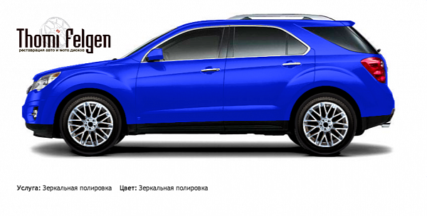 Chevrolet Equinox 2009-2012 зеркальная полировка дисков Momo