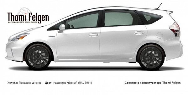 Toyota Prius 2012 покраска дисков SLR McLaren цвет графитно-чёрный (RAL 9011)