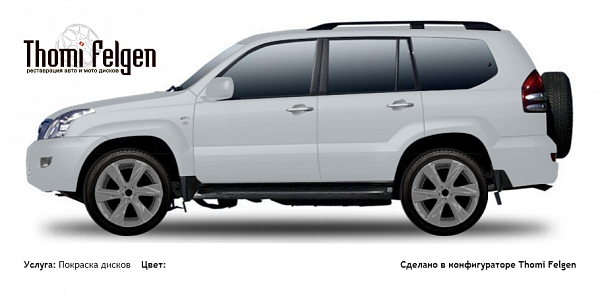 Toyota Land Cruiser 120 Prado 2004-2009 покраска дисков Infinity цвет 
