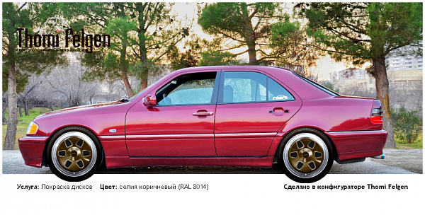 mercedes w202 покраска дисков MAE цвет сепия коричневый (RAL 8014)