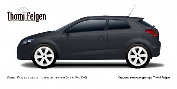Kia Cee`d PRO 2008-2011 покраска дисков Infinity цвет сигнальный белый (RAL 9003)