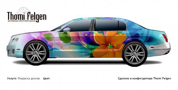 Bentley FlyingSpur 2008-2011 покраска дисков A-Tech Schneider цвет 