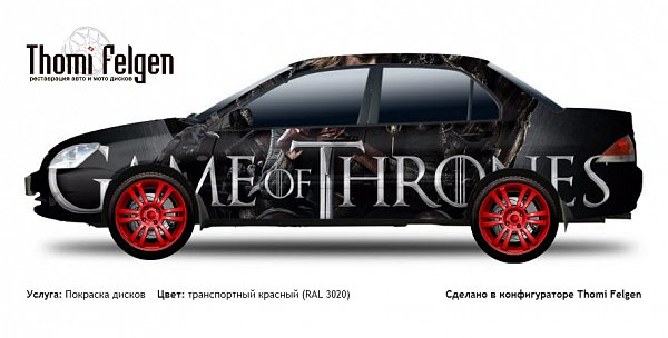 Mitsubishi Lancer 2003-2009 покраска дисков A-Tech Schneider цвет транспортный красный (RAL 3020)